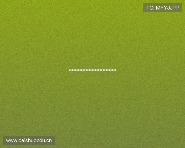 畅享高清体育直播体验打造全方位赛事观赛新天地实时互动精彩不停 畅享高清体育直播体验打造全方位赛事观赛新天地实时互动精彩不停