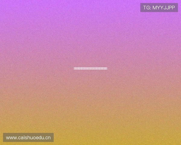 山猫体育贴吧最新动态与赛事讨论全方位交流平台 山猫体育贴吧最新动态与赛事讨论全方位交流平台