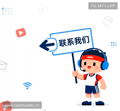 接洽galaxy银河官网